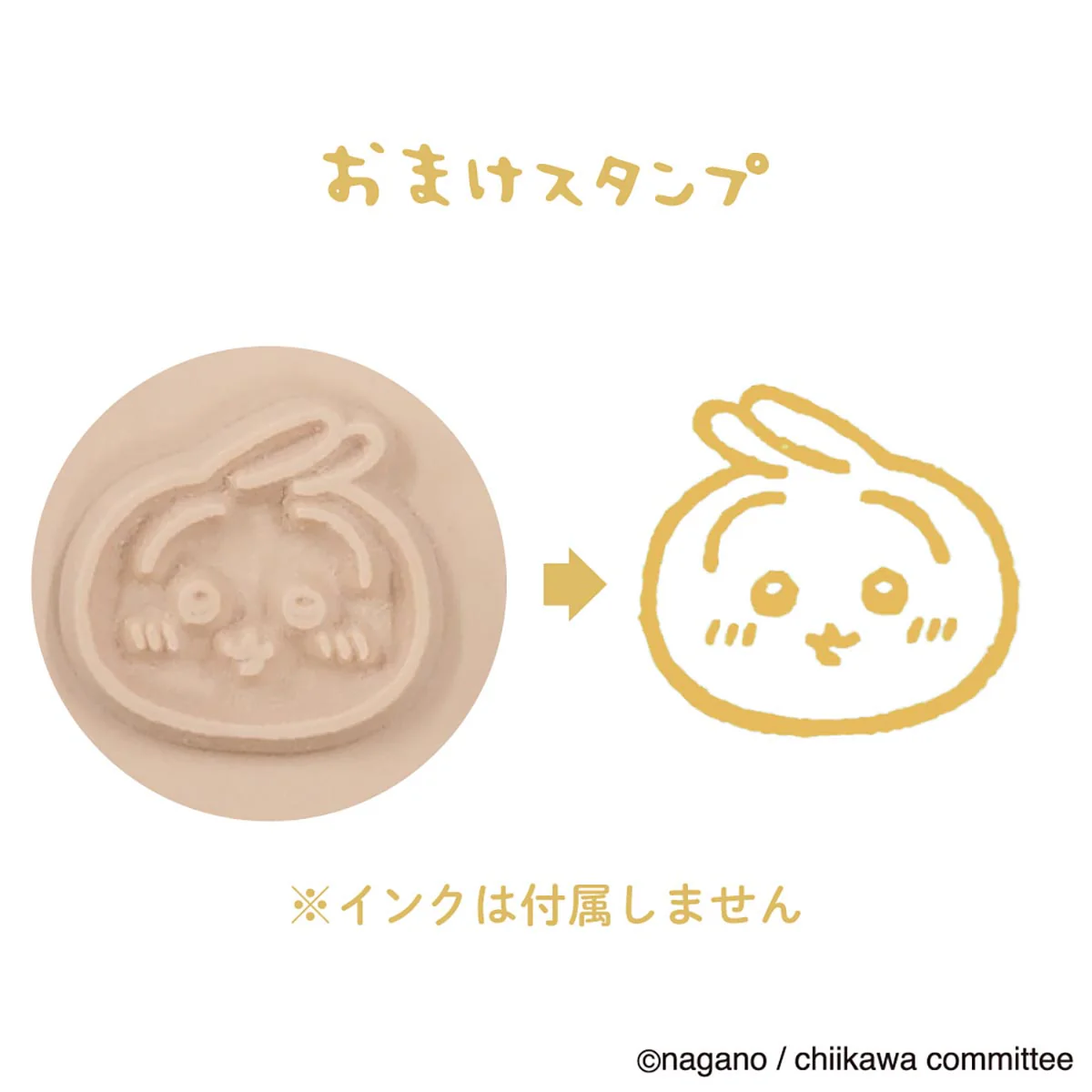 ちいかわ ネームスタンプホルダー（うさぎ） - Image 6