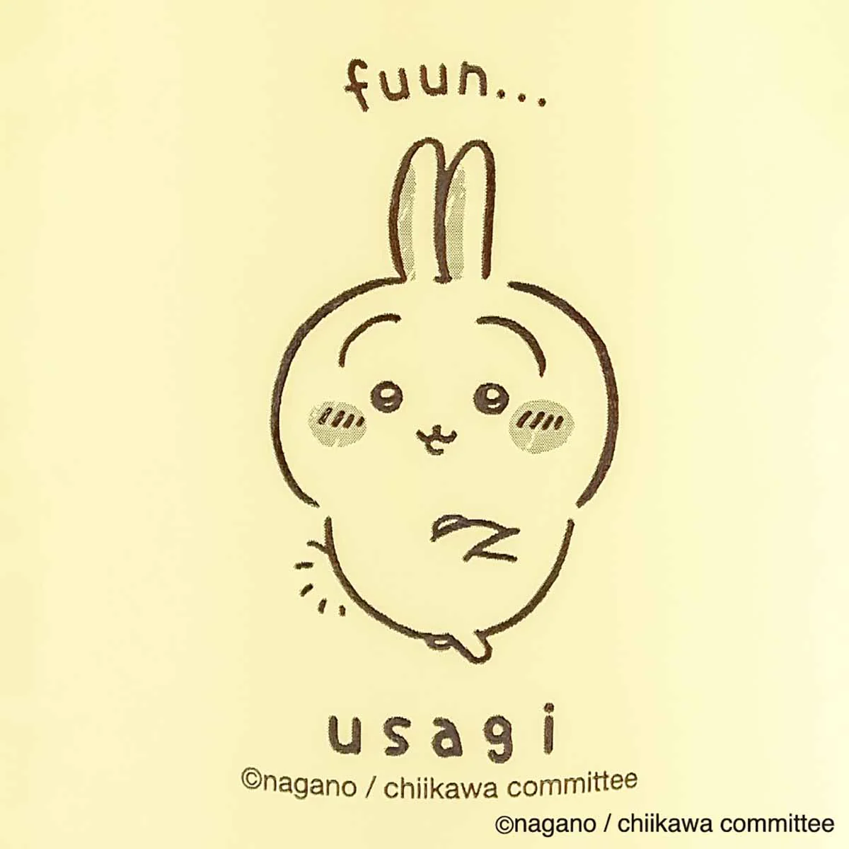 ちいかわ ほっこりステンレスボトル（うさぎ） - Image 8