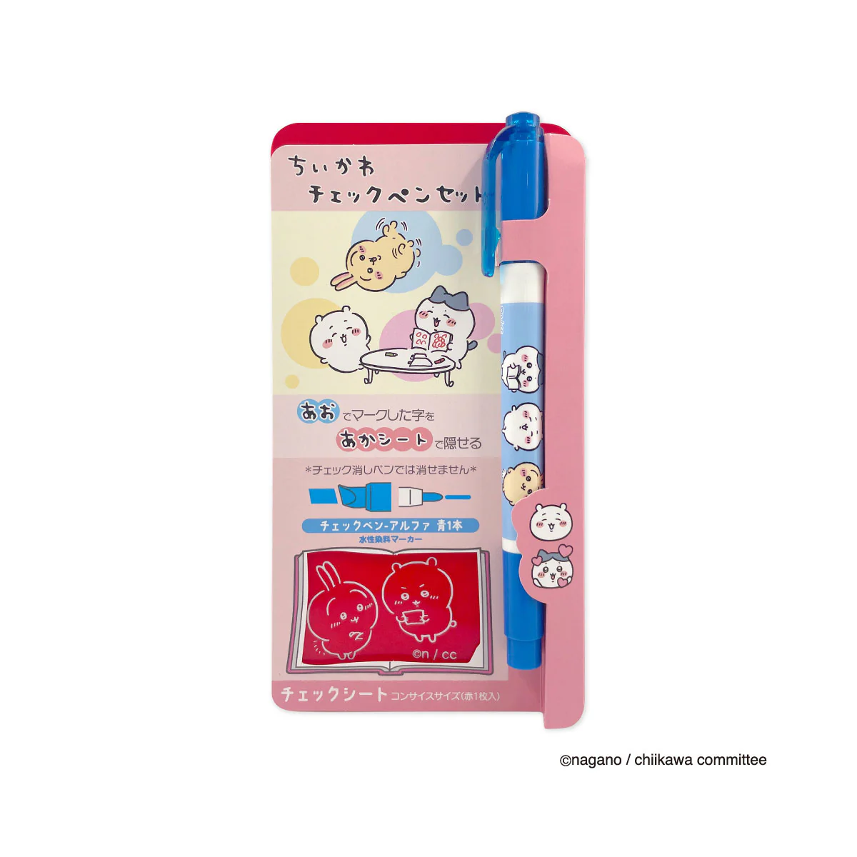 ちいかわ チェックペンセット（あかシート ちいかわ＆うさぎ） - Image 6