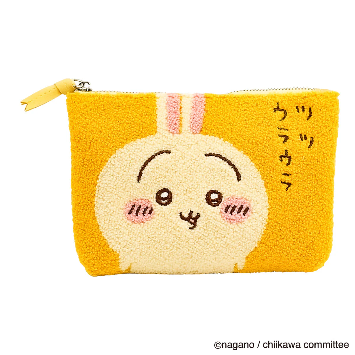 ちいかわ サガラ3ポケットポーチ（うさぎ） - Image 5