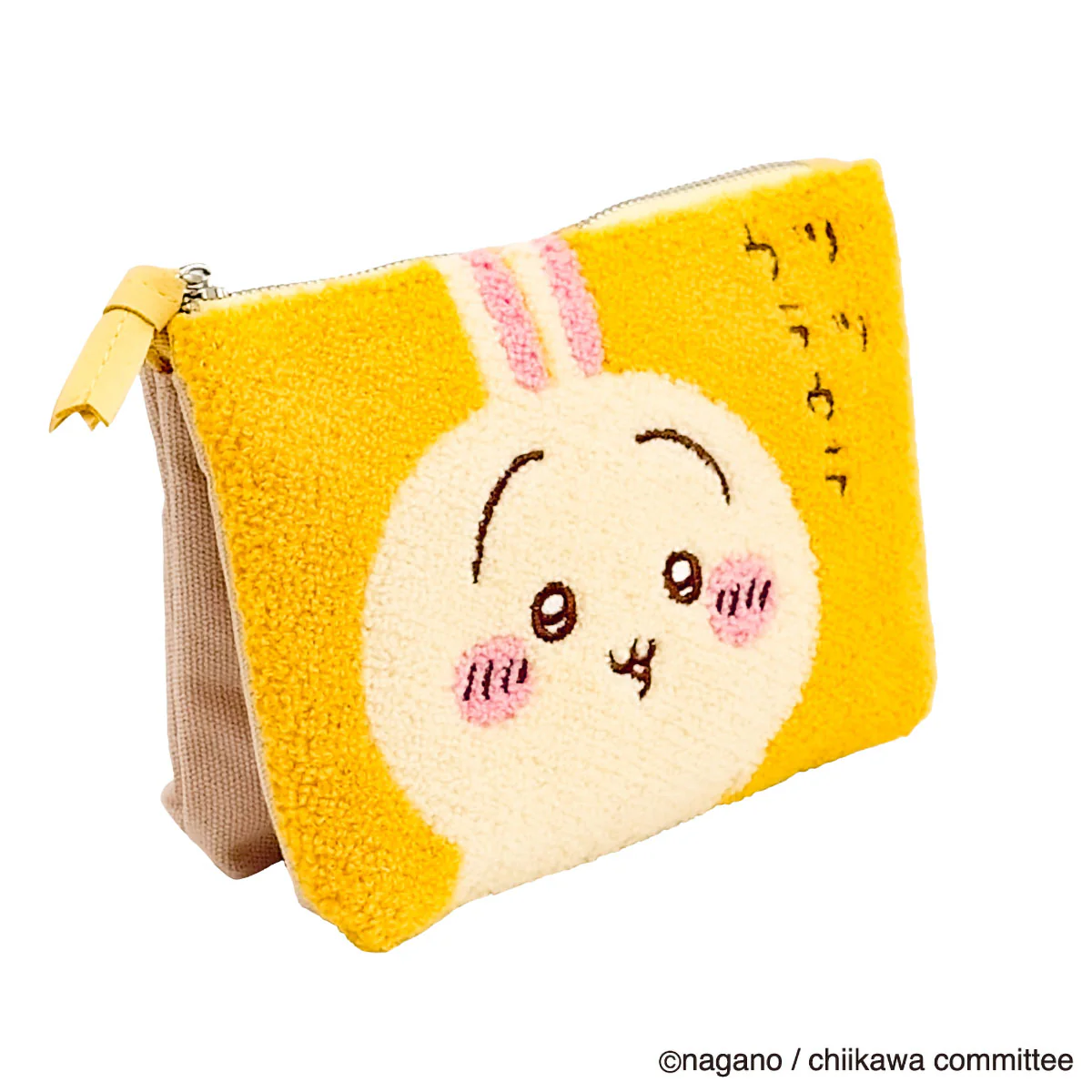 ちいかわ サガラ3ポケットポーチ（うさぎ） - Image 6