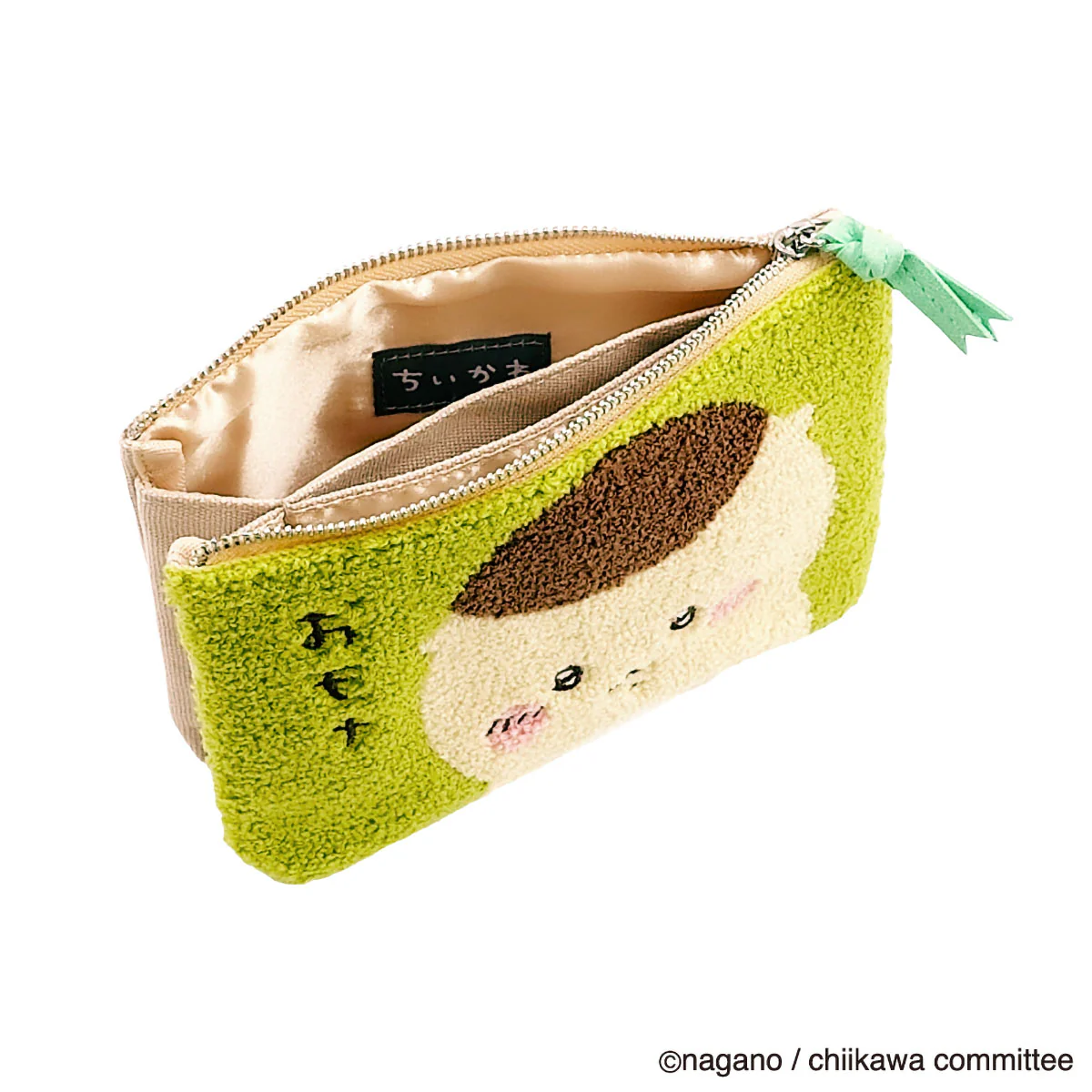 ちいかわ サガラ3ポケットポーチ（くりまんじゅう） - Image 9