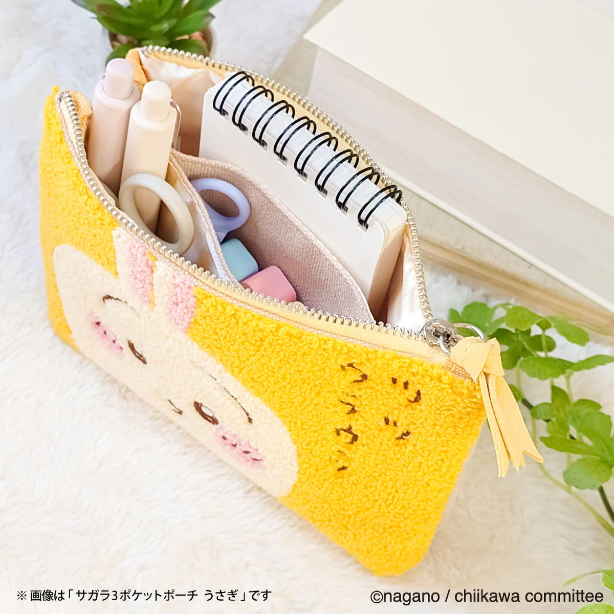 ちいかわ サガラ3ポケットポーチ（シーサー） - Image 4