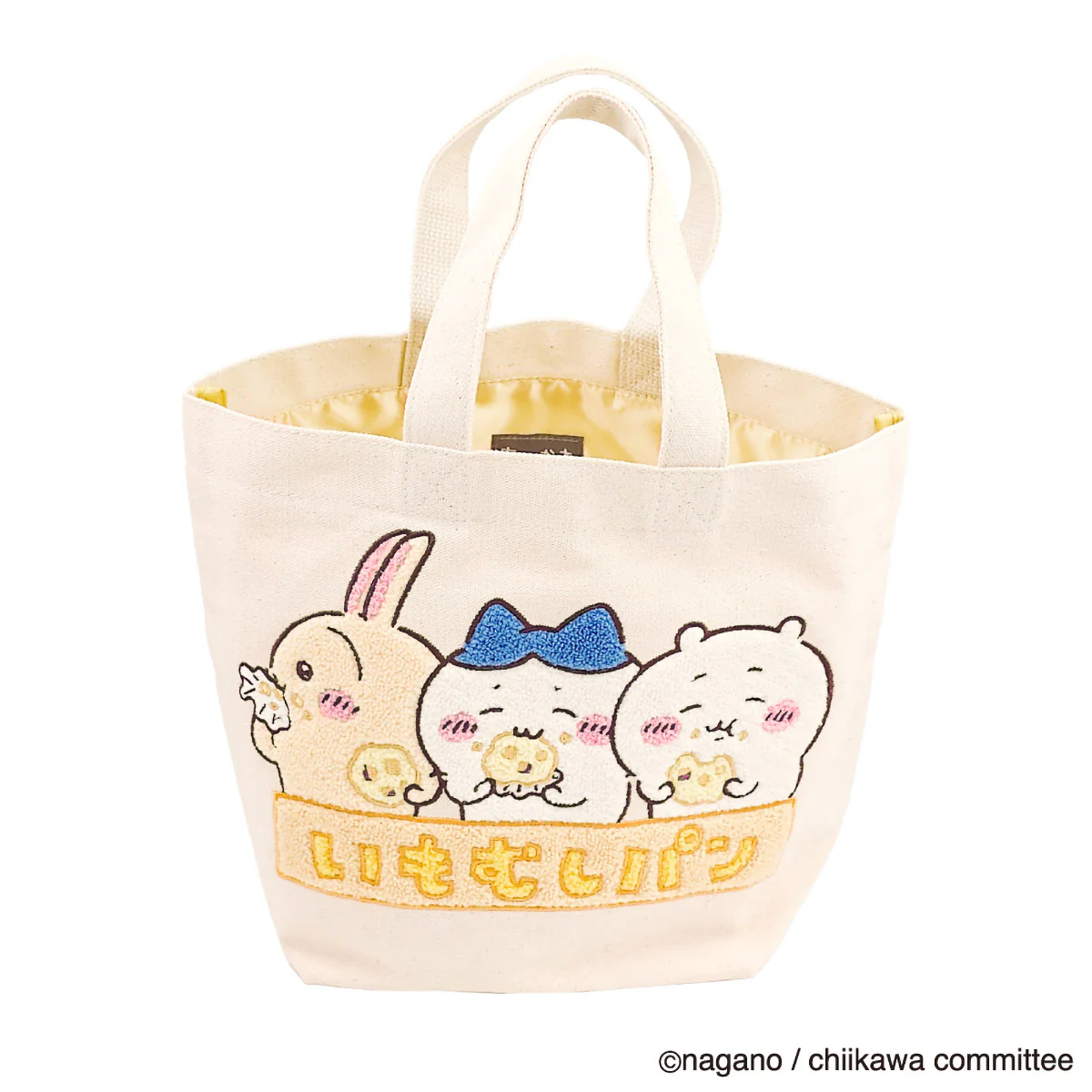 ちいかわ サガラトートバッグ（いもむしパン） - Image 5
