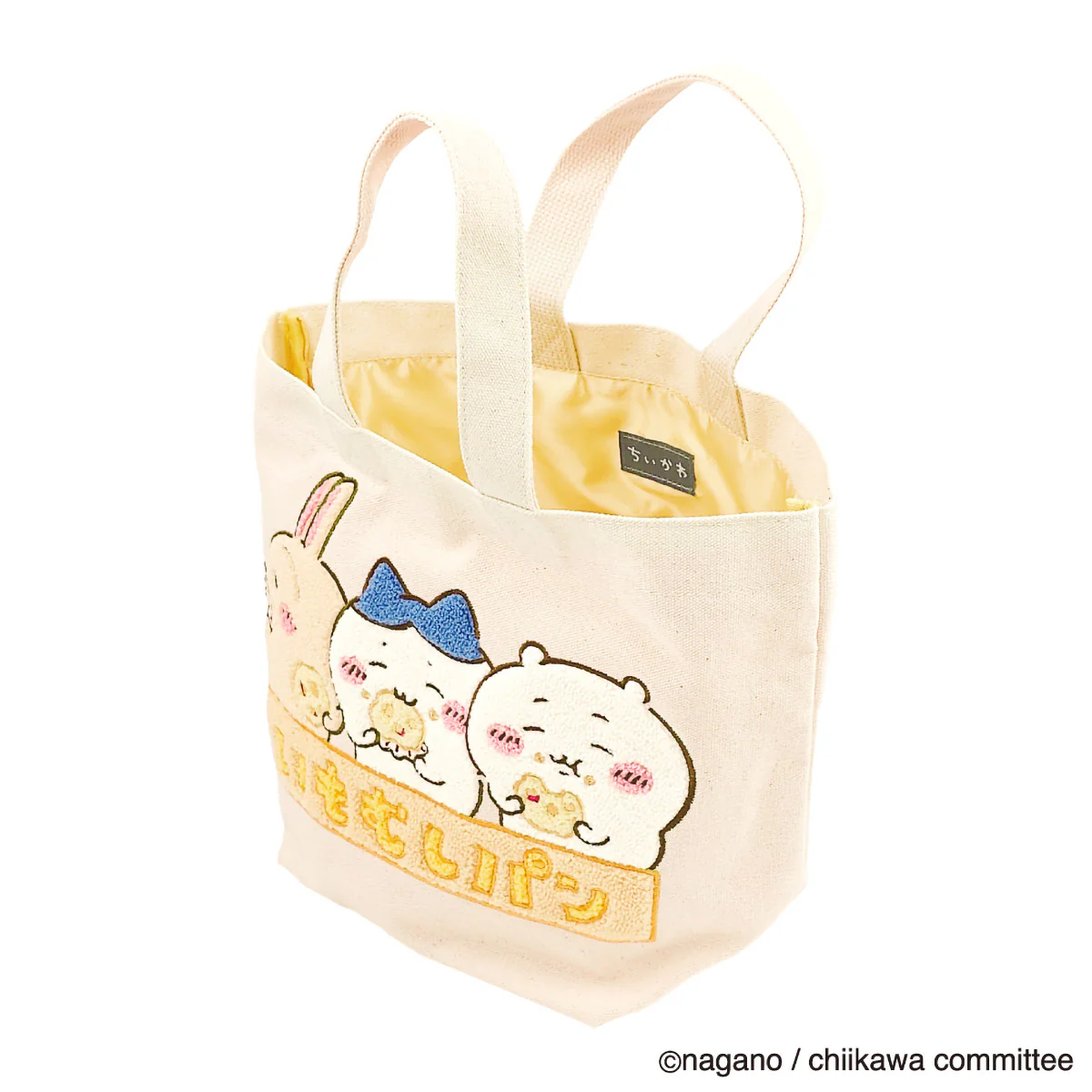 ちいかわ サガラトートバッグ（いもむしパン） - Image 6
