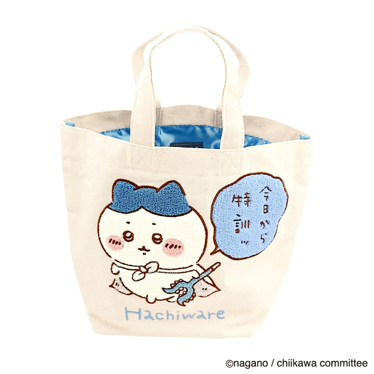 ちいかわ サガラトートバッグ（ハチワレ） - Image 5