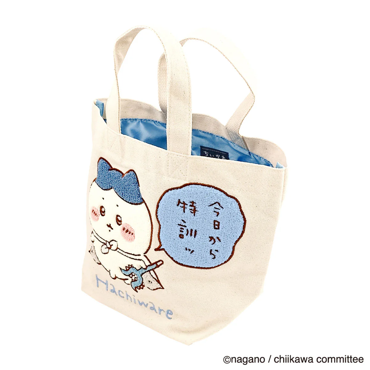 ちいかわ サガラトートバッグ（ハチワレ） - Image 6
