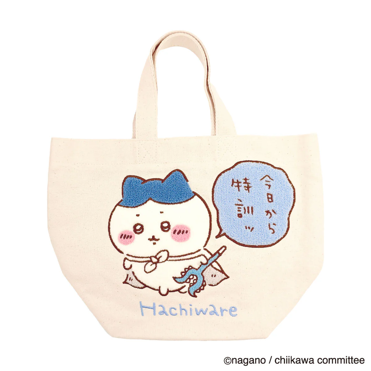 ちいかわ サガラトートバッグ（ハチワレ） - Image 7