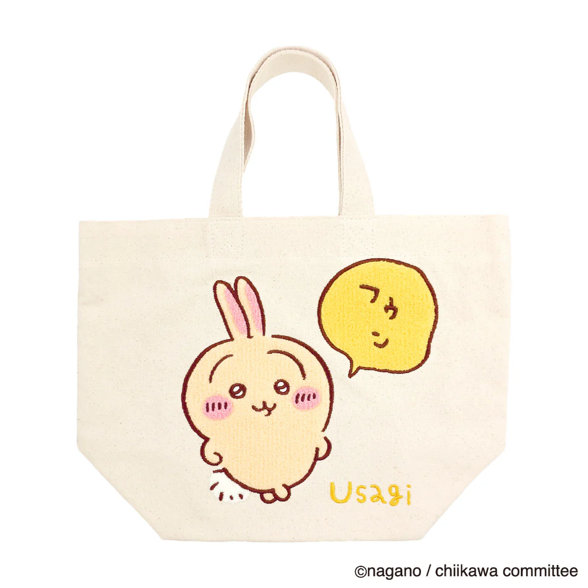 ちいかわ サガラトートバッグ（うさぎ） - Image 7