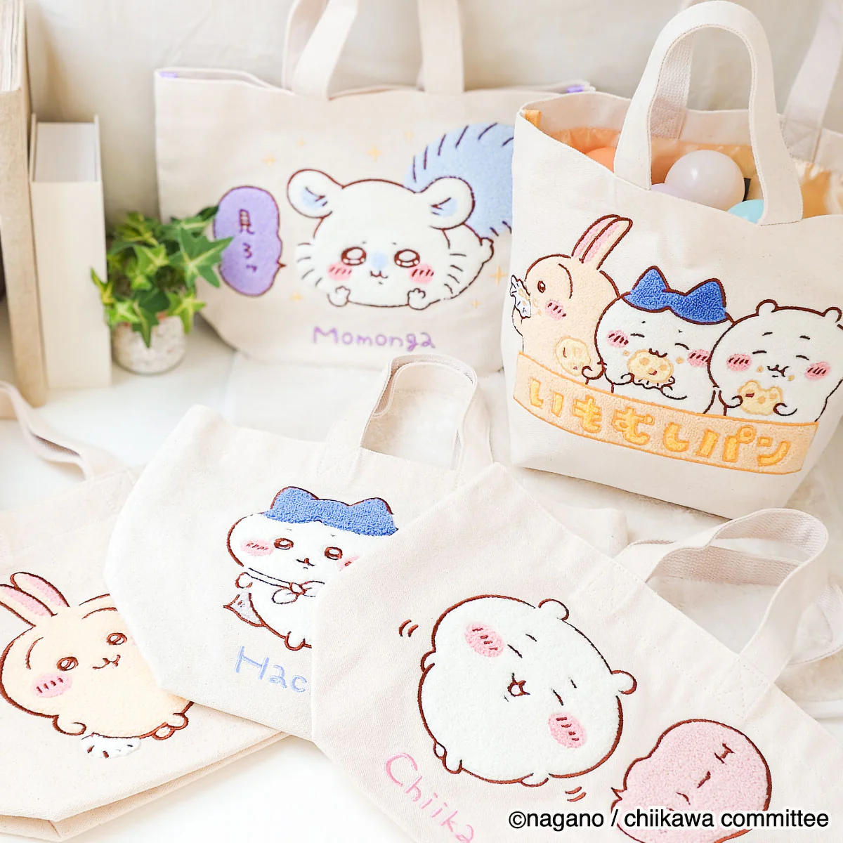 ちいかわ サガラトートバッグ（モモンガ） - Image 3