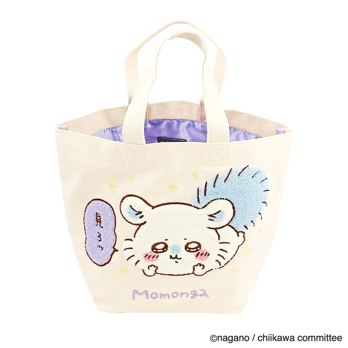 ちいかわ サガラトートバッグ（モモンガ） - Image 5