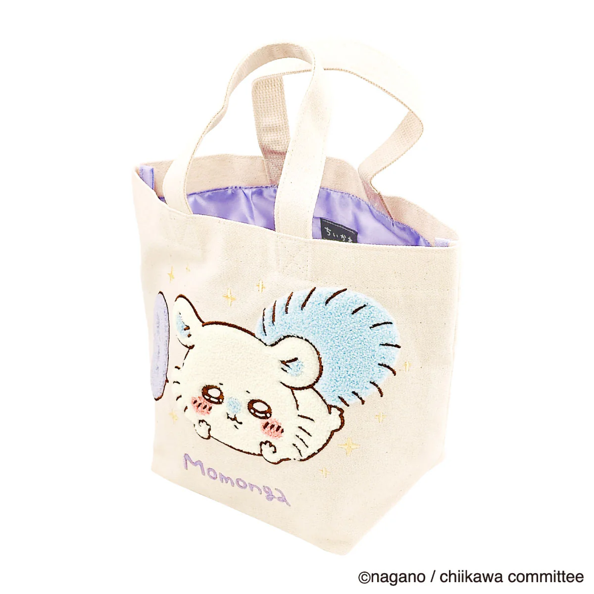 ちいかわ サガラトートバッグ（モモンガ） - Image 6