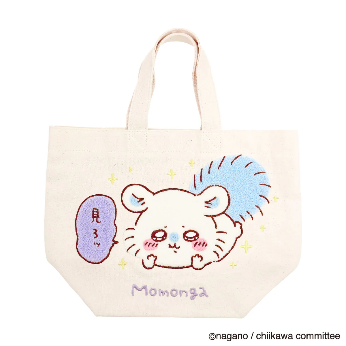 ちいかわ サガラトートバッグ（モモンガ） - Image 7