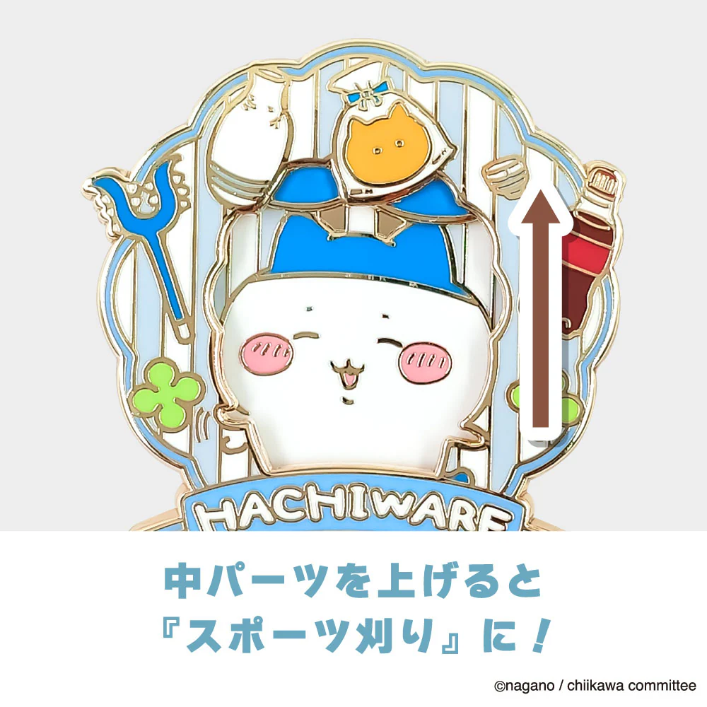 ちいかわ 大きめギミックピンバッジ(ハチワレ) - Image 3