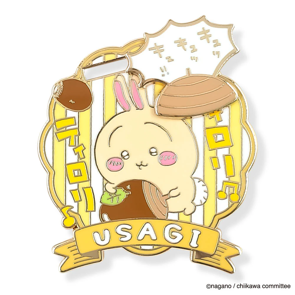 ちいかわ 大きめギミックピンバッジ（うさぎ） - Image 6