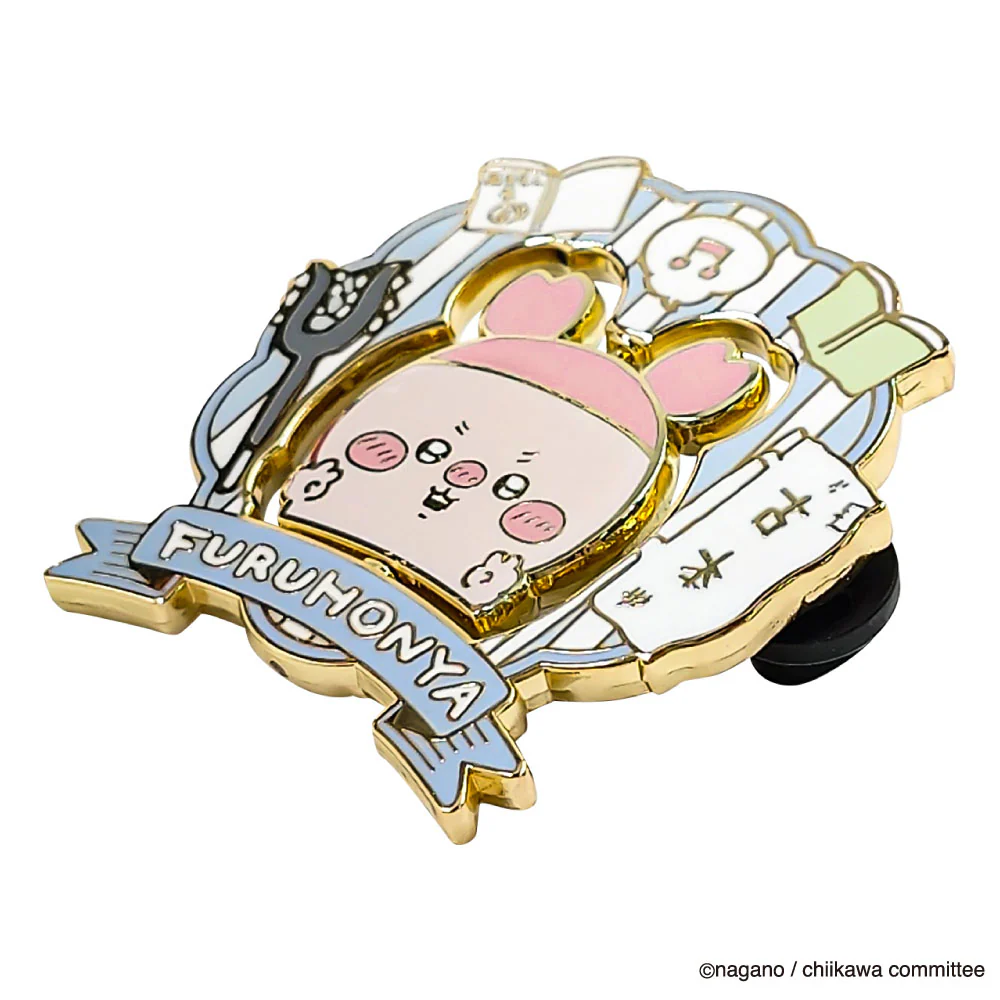 ちいかわ 大きめギミックピンバッジ(古本屋) - Image 7
