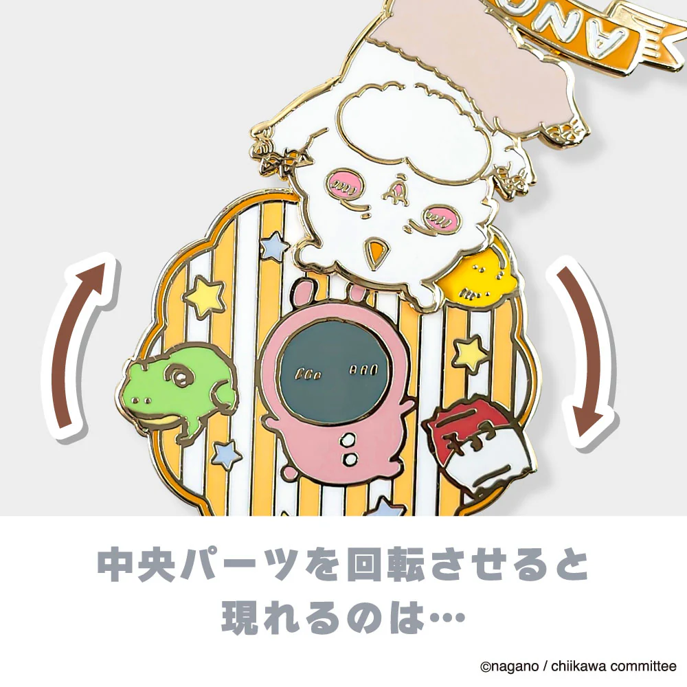 ちいかわ 大きめギミックピンバッジ（あのこ） - Image 3