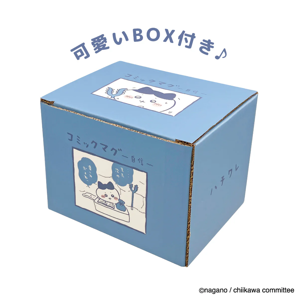 ちいかわ コミックマグ（～自信～ハチワレ） - Image 7