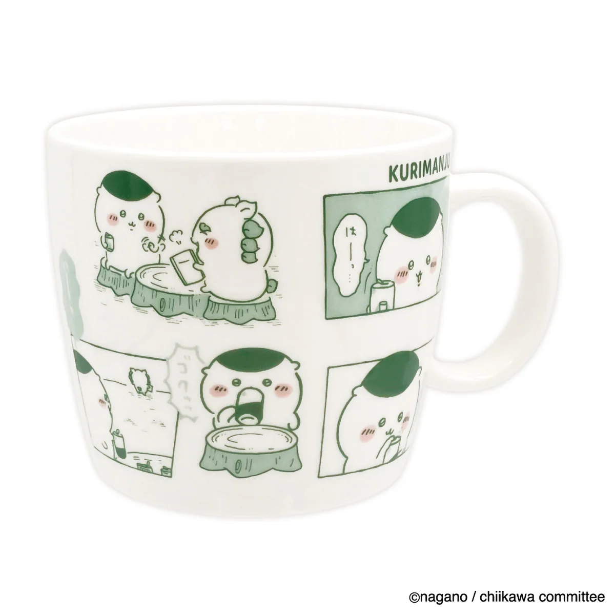 ちいかわ コミックマグ(~もう一杯~くりまんじゅう)