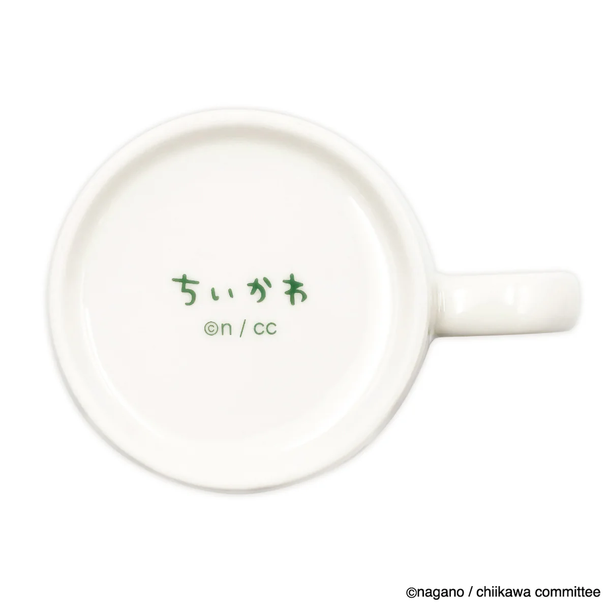 ちいかわ コミックマグ(~もう一杯~くりまんじゅう) - Image 5