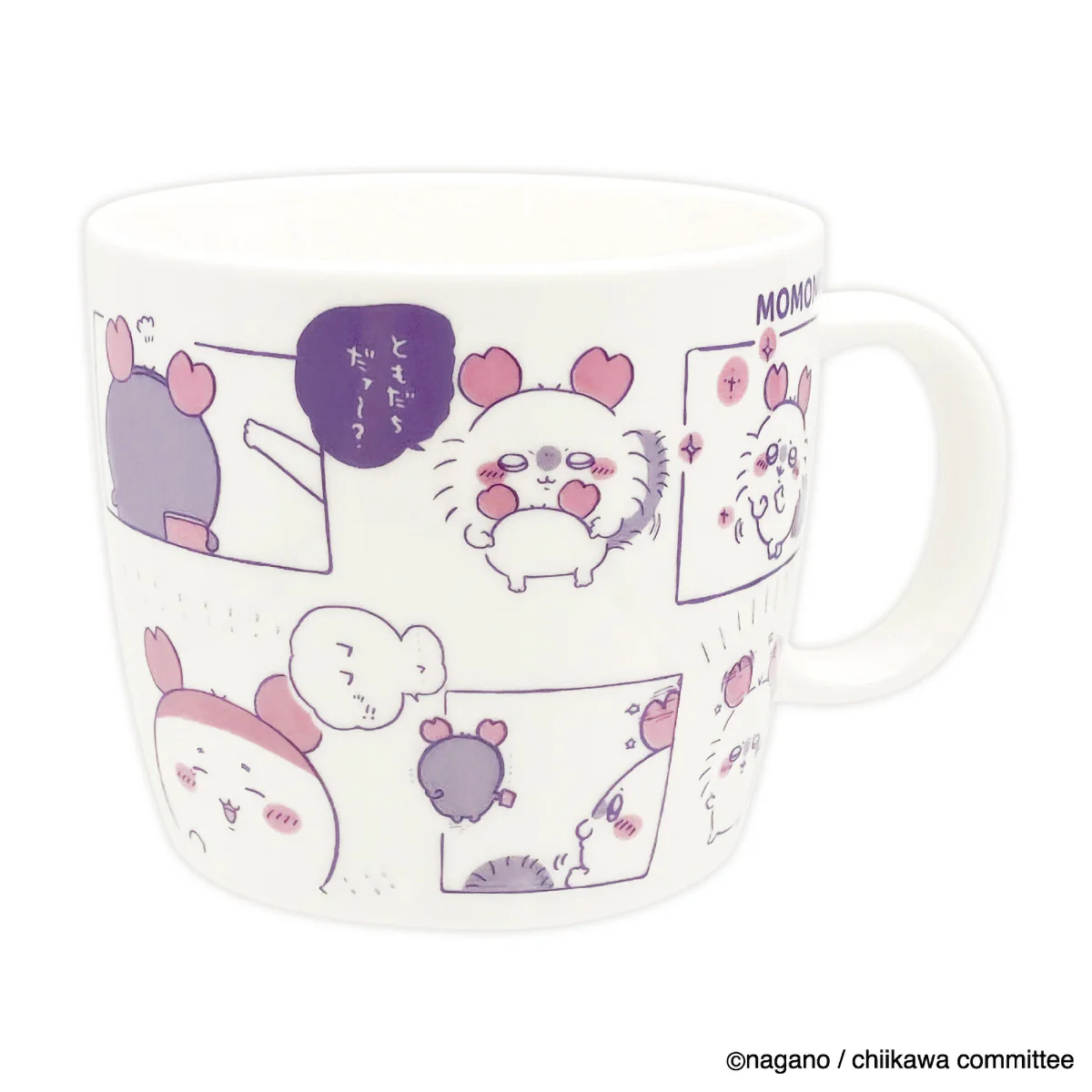 ちいかわ コミックマグ（～ともだち～モモンガ） - Image 3