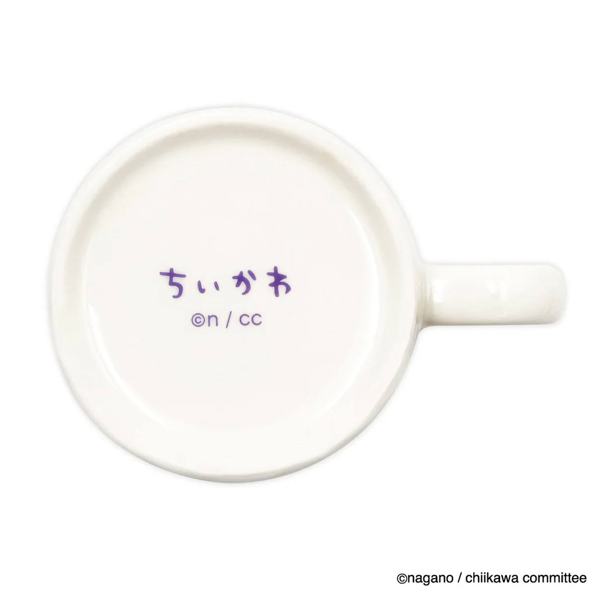 ちいかわ コミックマグ（～ともだち～モモンガ） - Image 5