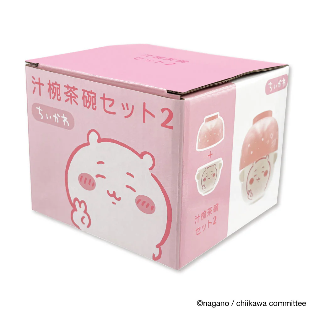 ちいかわ 汁椀茶碗セット2（ちいかわ） - Image 6