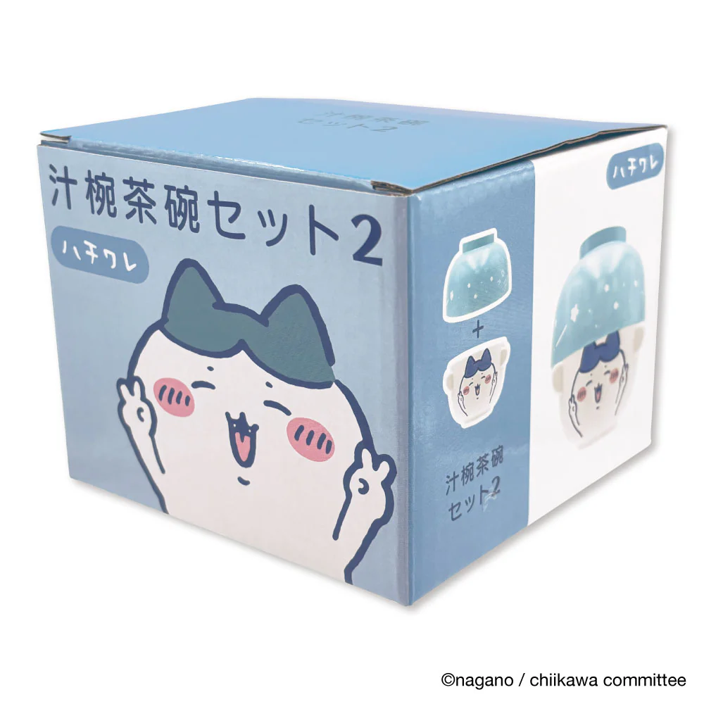 ちいかわ 汁椀茶碗セット2（ハチワレ） - Image 6