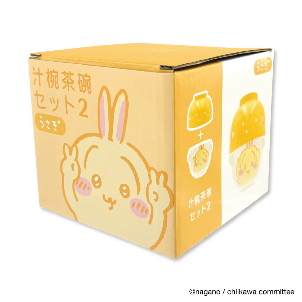 ちいかわ 汁椀茶碗セット2（うさぎ） - Image 6