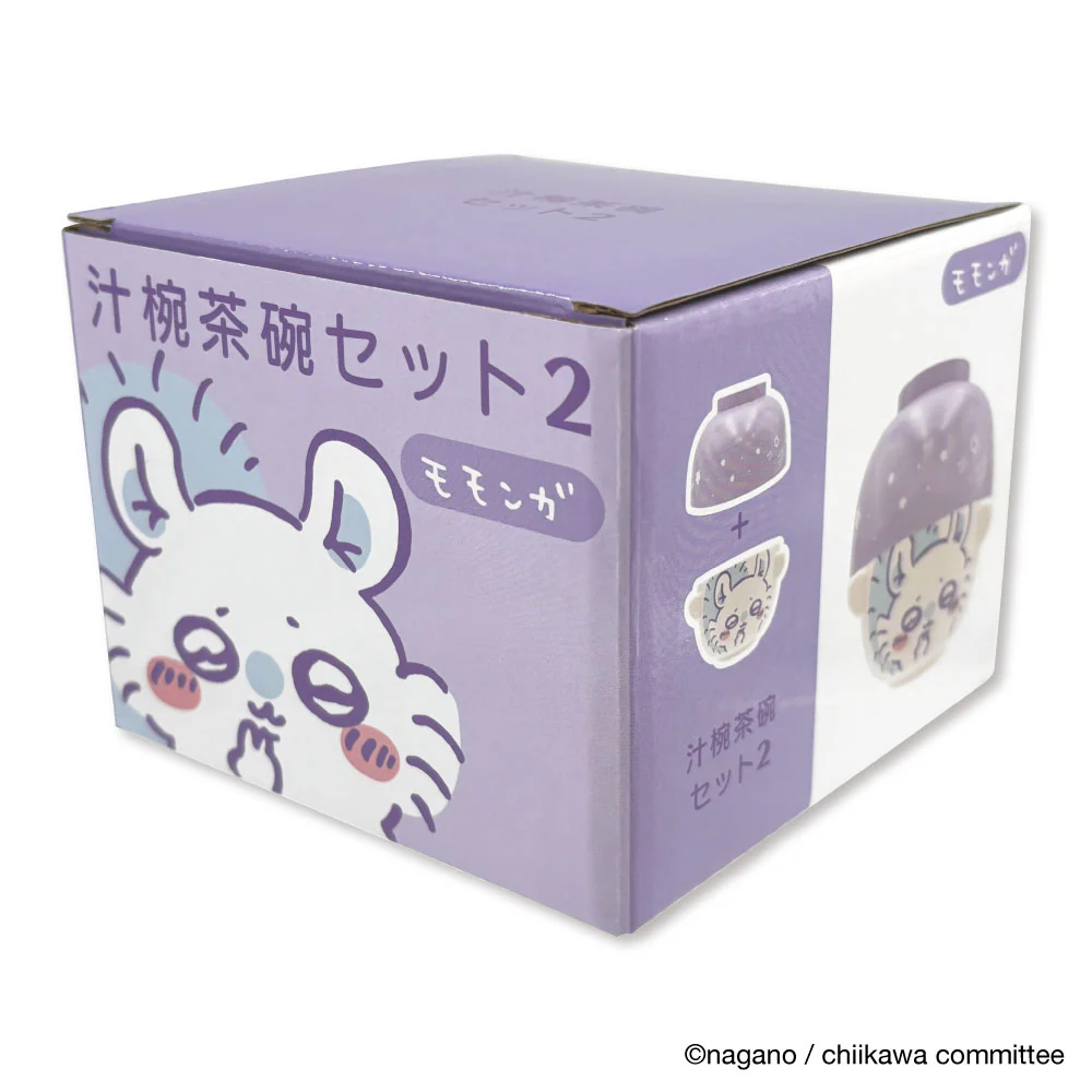 ちいかわ 汁椀茶碗セット2（モモンガ） - Image 6