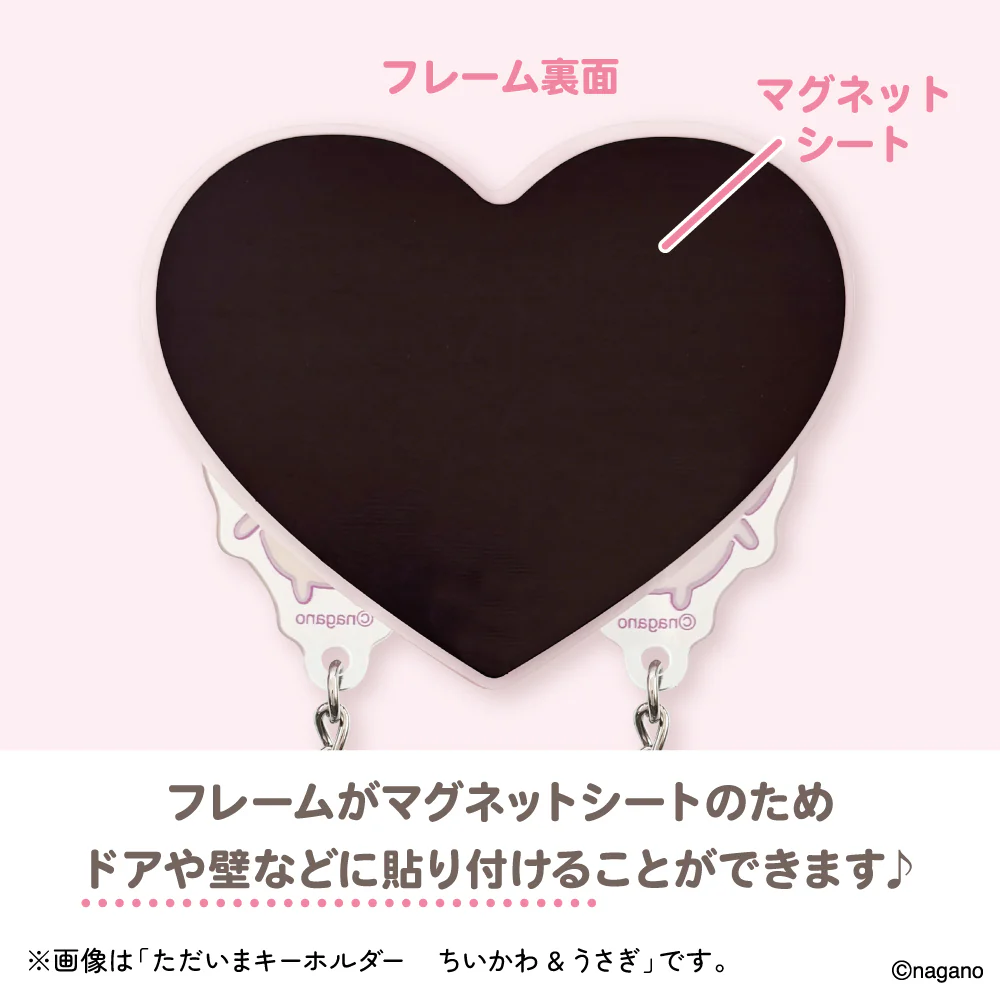 ちいかわ ただいまキーホルダー（くりまんじゅう＆シーサー） - Image 6
