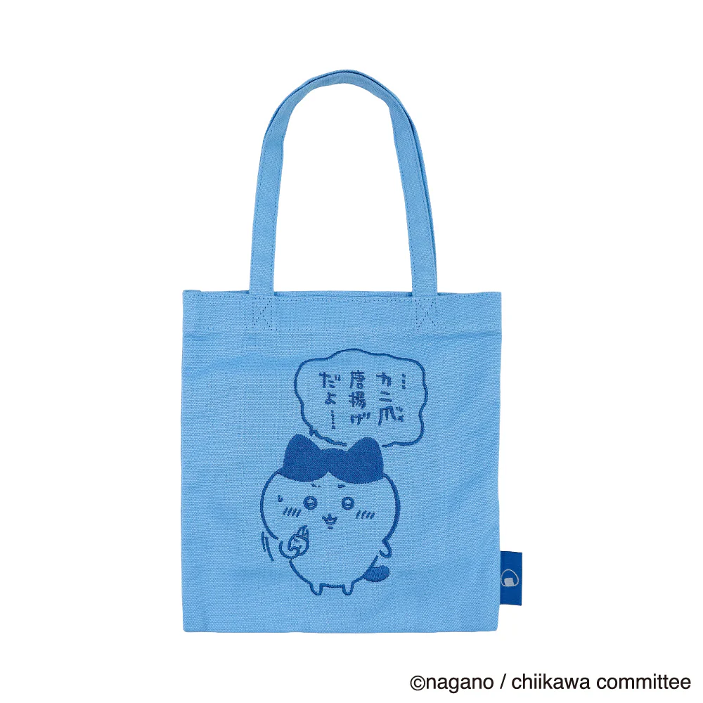 ちいかわ 刺繍ミニトート（ハチワレ） - Image 6
