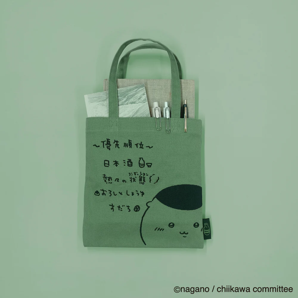 ちいかわ 刺繍ミニトート（くりまんじゅう） - Image 3