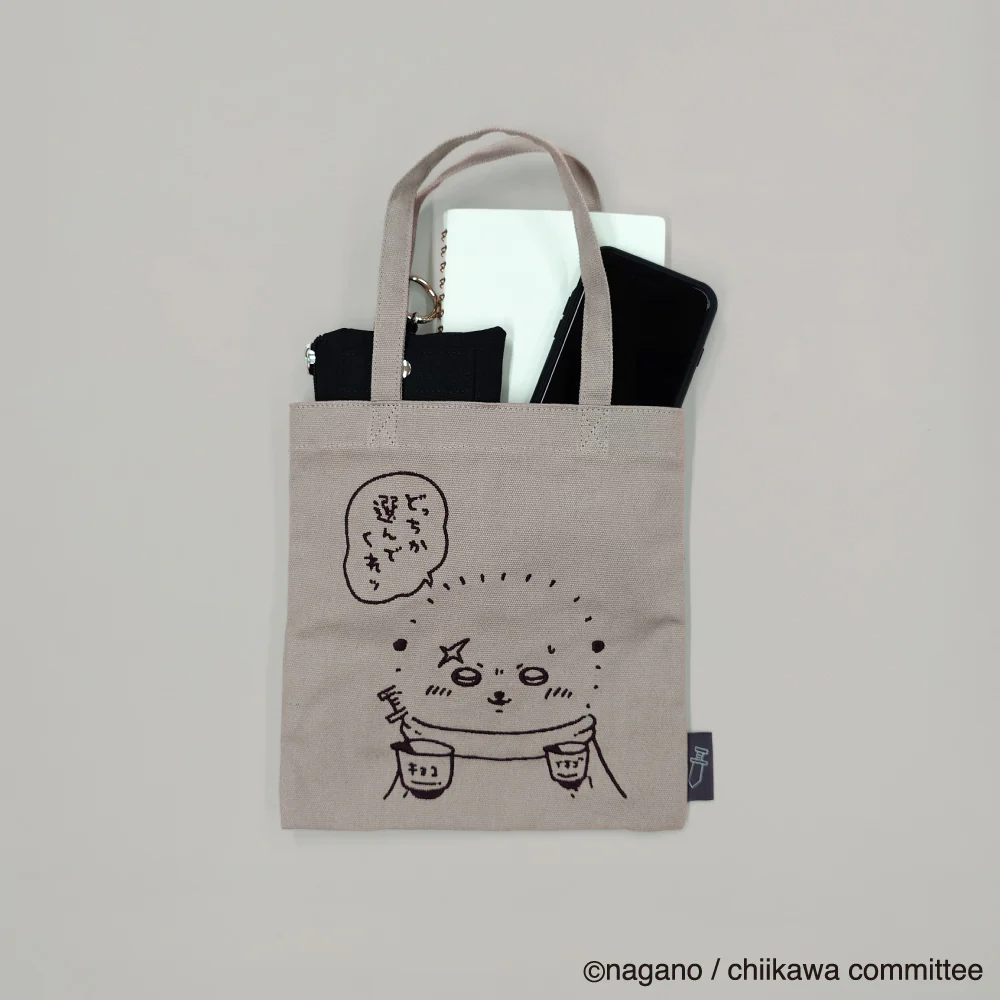 ちいかわ 刺繍ミニトート（ラッコ） - Image 3