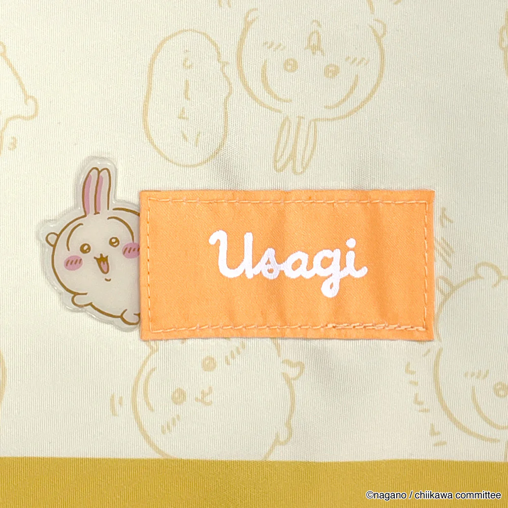 ちいかわ ひょっこりナップサック（うさぎ） - Image 7