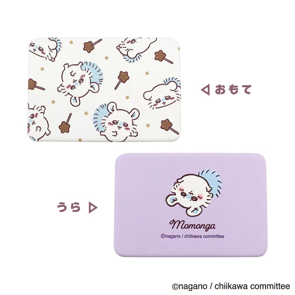 ちいかわ アクセサリーケース（モモンガ） - Image 3