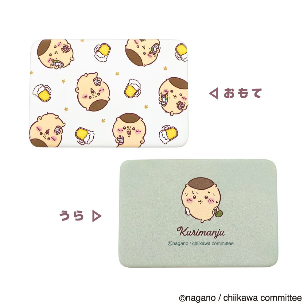ちいかわ アクセサリーケース（くりまんじゅう） - Image 3