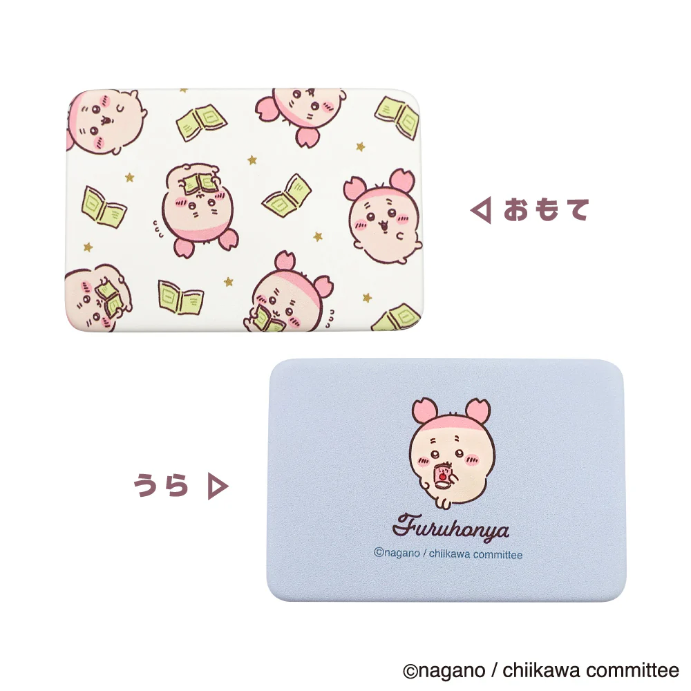 ちいかわ アクセサリーケース（古本屋） - Image 3