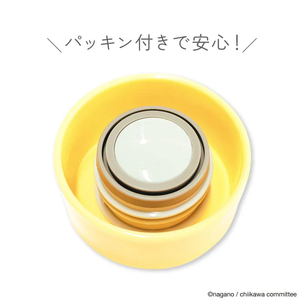ちいかわ スクリューステンレスボトル（うさぎ） - Image 6