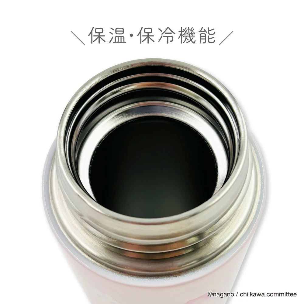 ちいかわ スクリューステンレスボトル（うさぎ） - Image 8