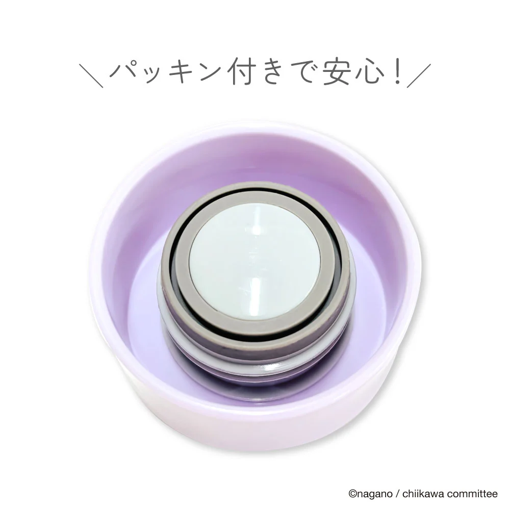ちいかわ スクリューステンレスボトル（モモンガ） - Image 6