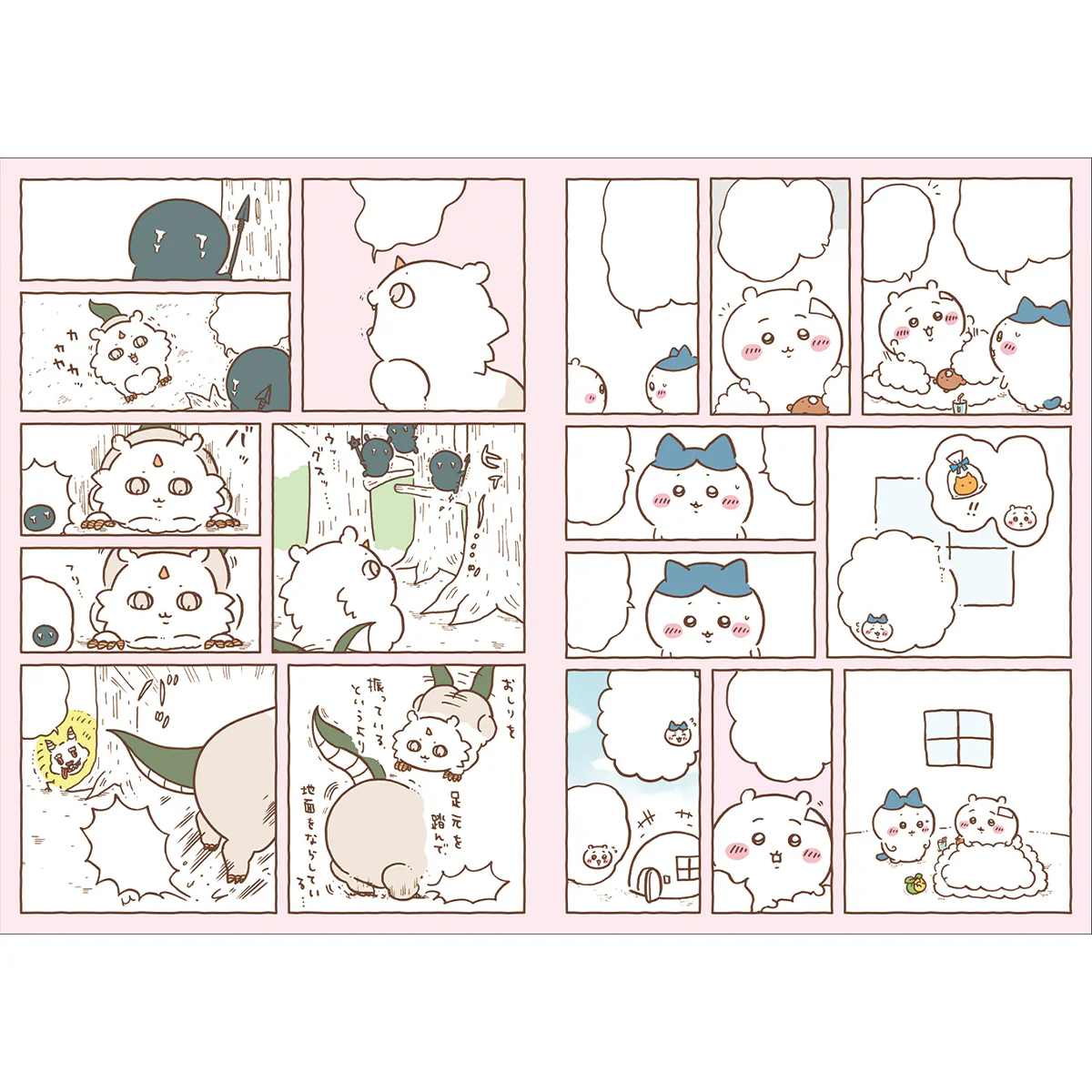 ちいかわ B6コミックマンスリーダイアリー② 4月スタート - Image 4