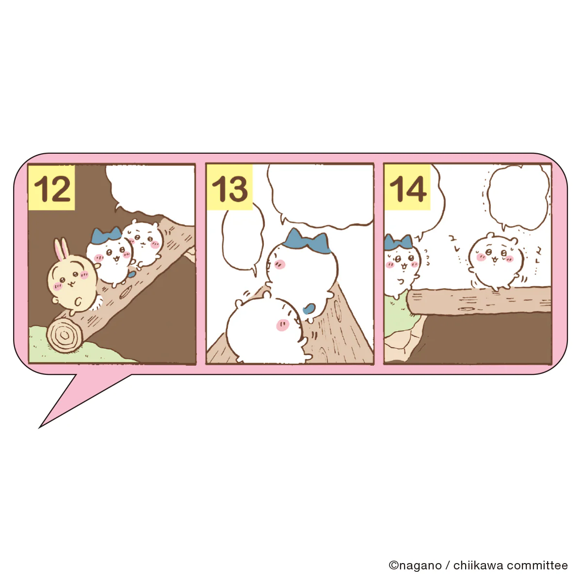 ちいかわ コミックデザインカレンダー2026 - Image 4