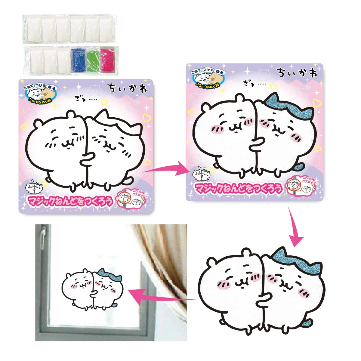 ちいかわ マジックねんど（ちいかわ＆ハチワレ） - Image 4