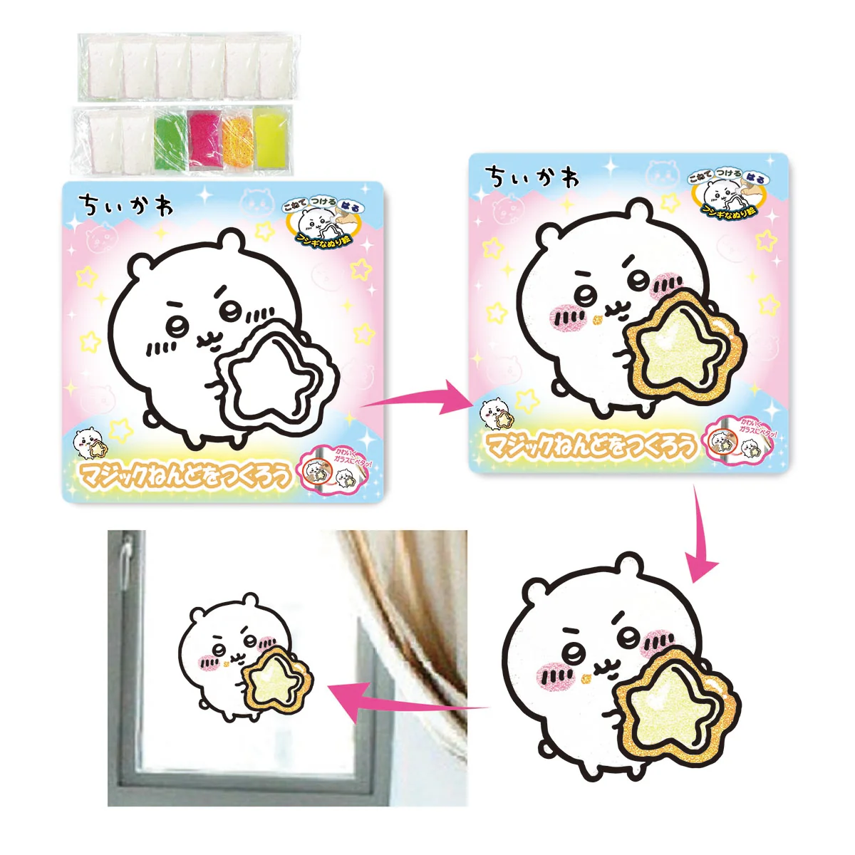 ちいかわ マジックねんど（ちいかわ） - Image 4