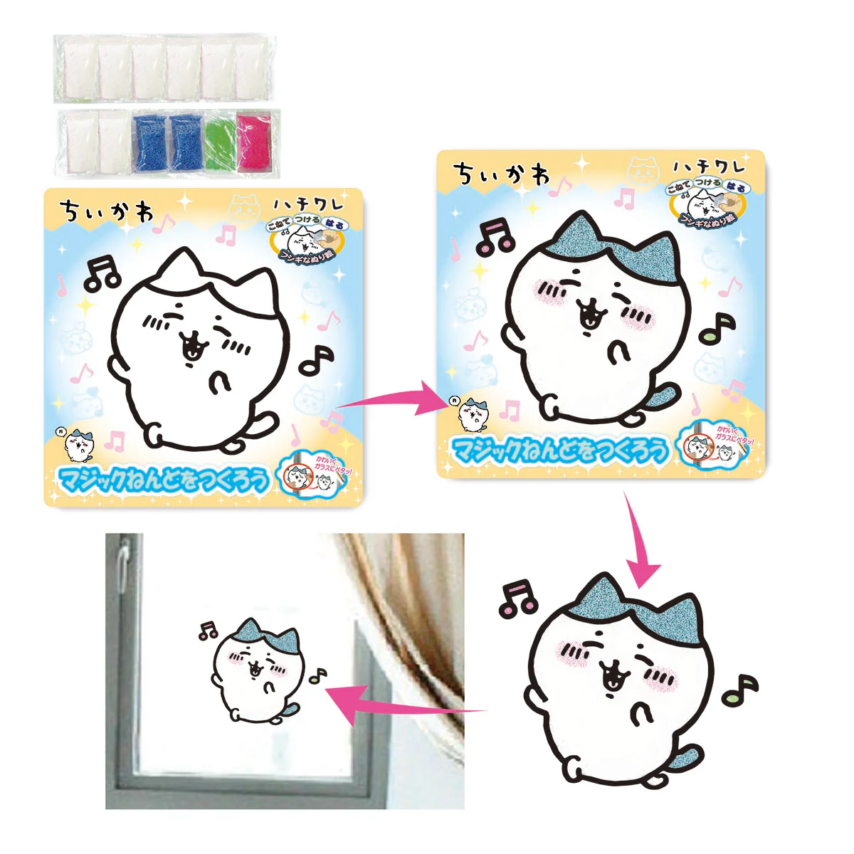ちいかわ マジックねんど（ハチワレ） - Image 4