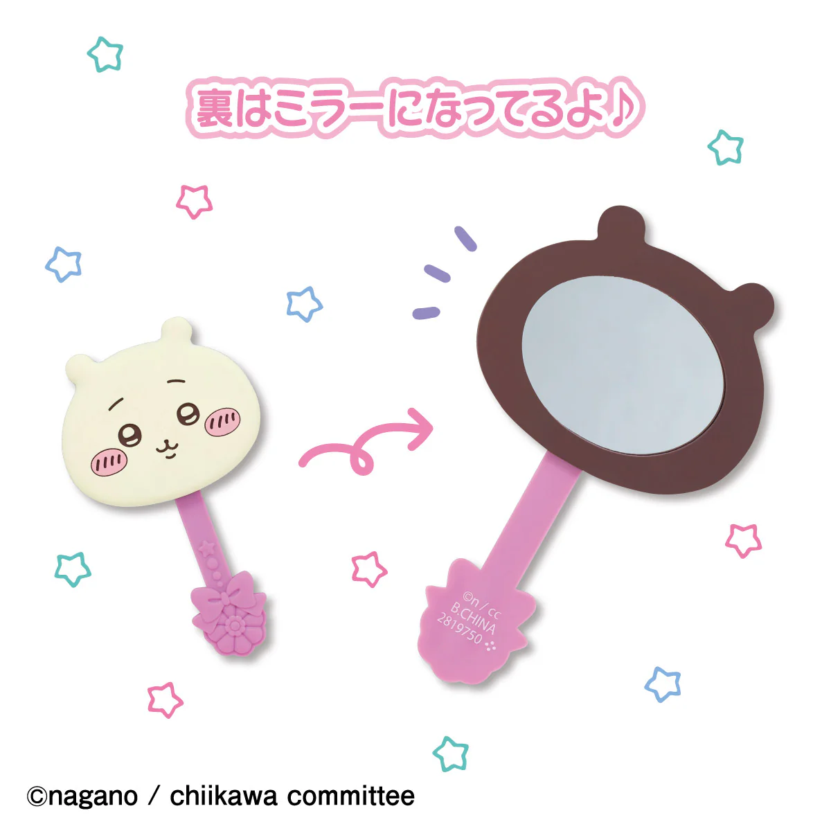 ちいかわ ロリポップチョコハンドミラー（ちいかわ） - Image 5