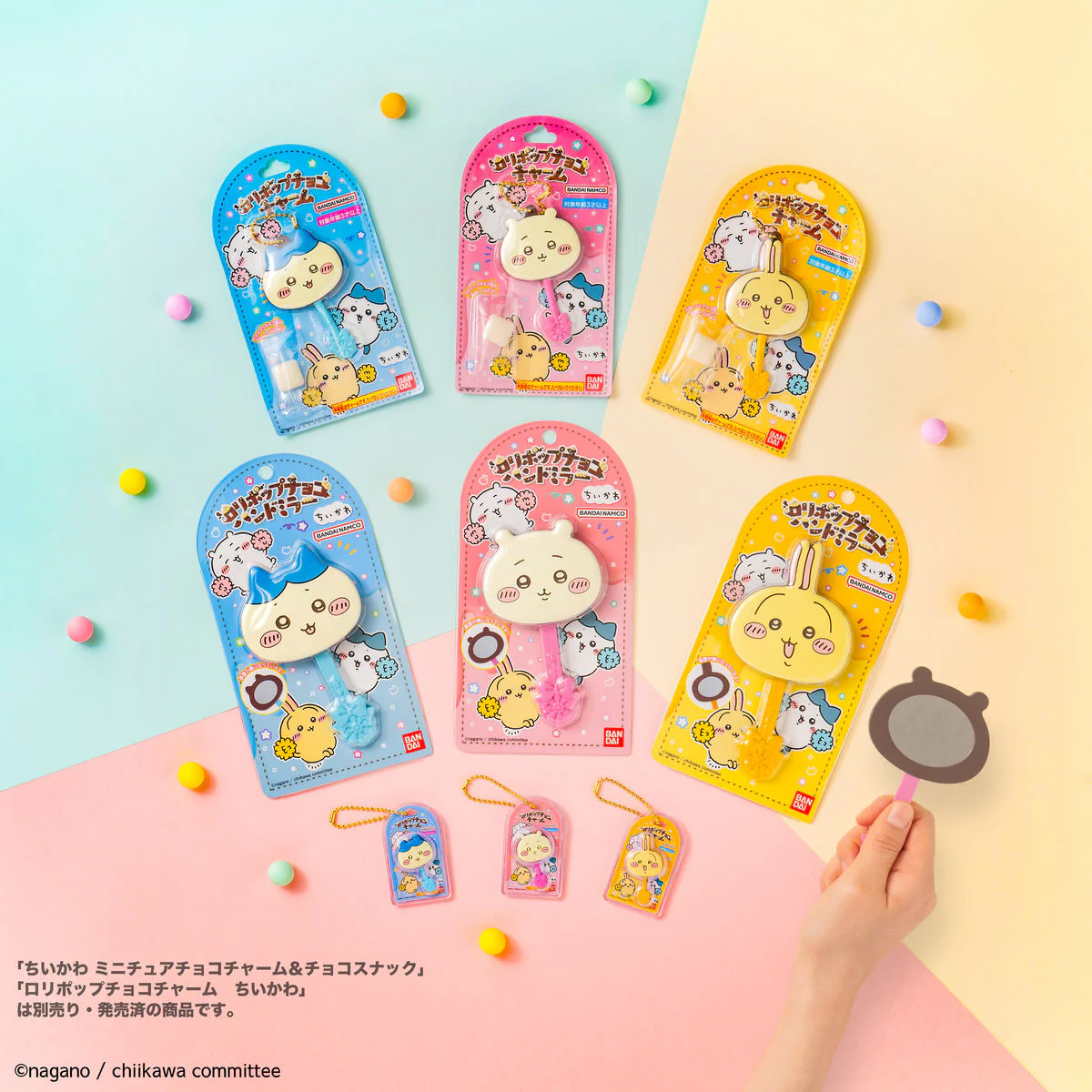 ちいかわ ロリポップチョコハンドミラー（ハチワレ） - Image 2