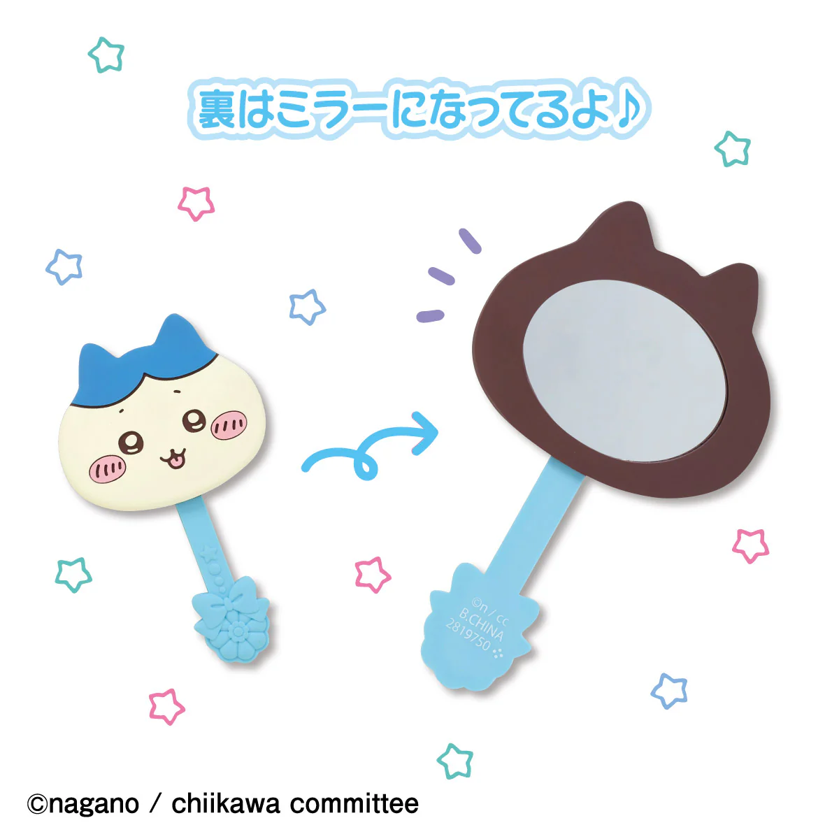 ちいかわ ロリポップチョコハンドミラー（ハチワレ） - Image 5