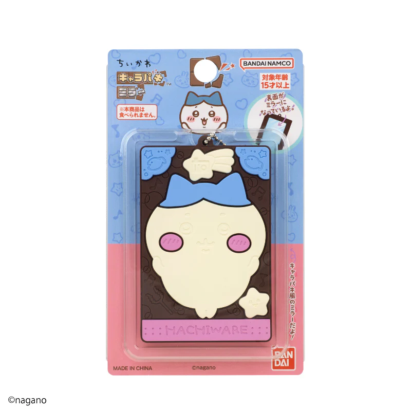 ちいかわ キャラパキミラー（ハチワレ） - Image 6